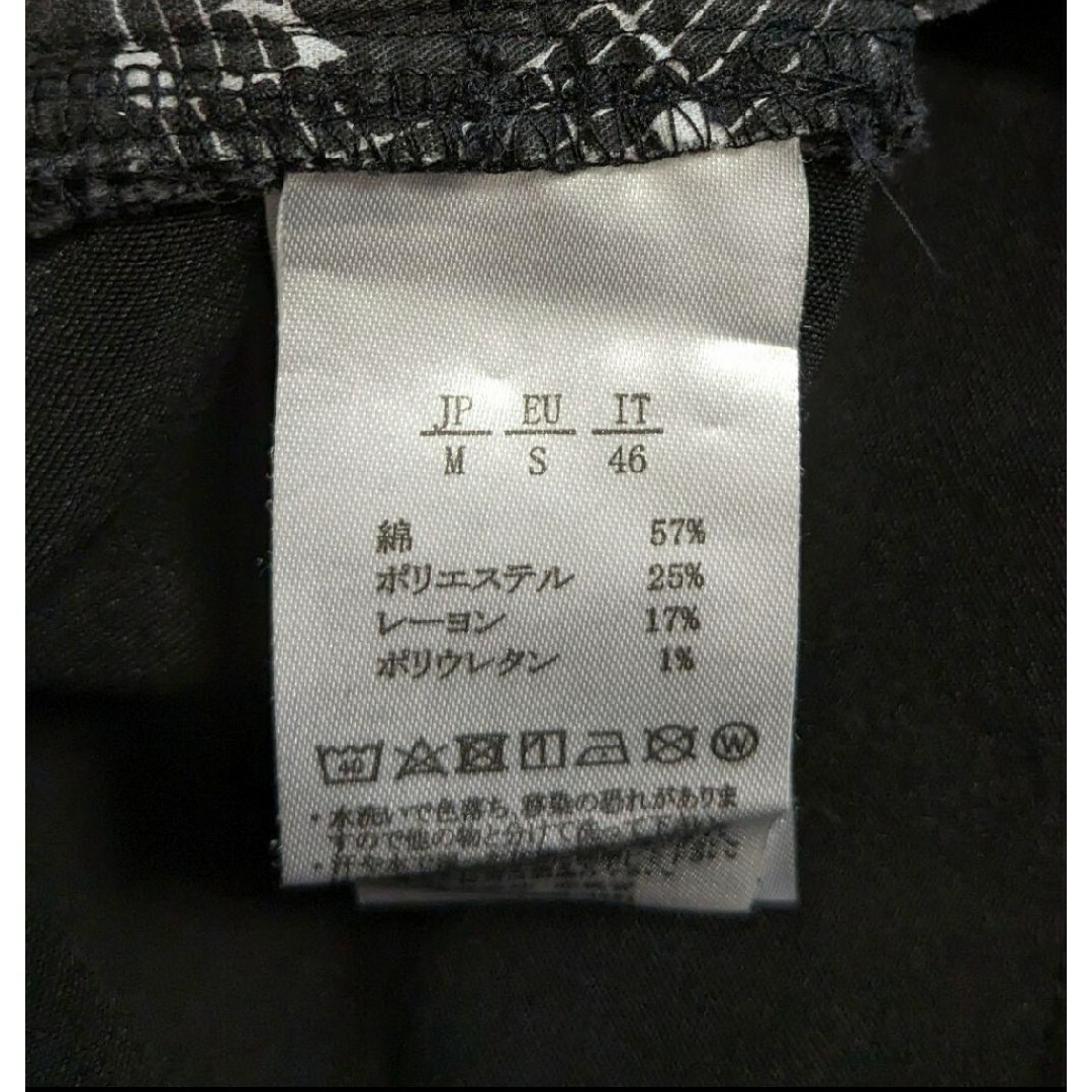 NUMBER (N)INE(ナンバーナイン)のM 良品 NUMBER NINE DENIM ペイントデニム ダメージジーンズ メンズのパンツ(デニム/ジーンズ)の商品写真