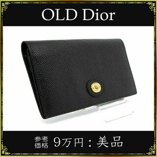 ディオール(Christian Dior) 長財布 財布(レディース)の通販 500点以上 