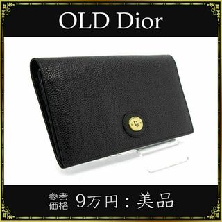 ディオール(Christian Dior) 長財布 財布(レディース)の通販 500点以上