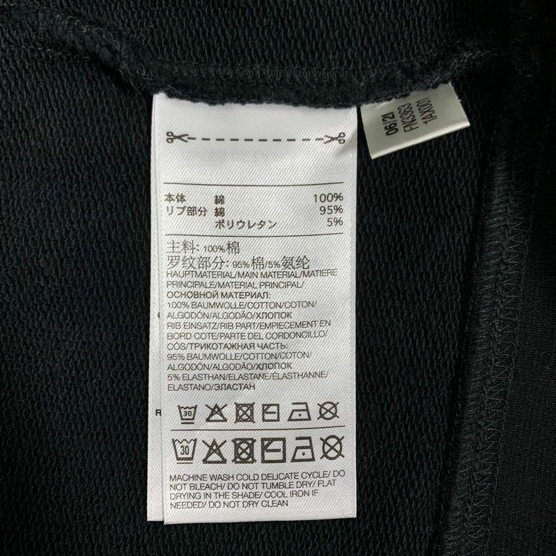 Y-3 - 【希少デザイン】Y-3 YOHJI YAMAMOTO フルジップパーカー 即完売