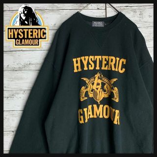 ヒステリックグラマー(HYSTERIC GLAMOUR)の【希少デザイン】ヒステリックグラマー　スウェット　ヒスガール　即完売　入手困難(スウェット)