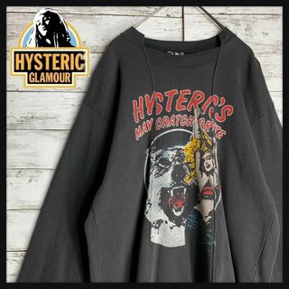 ヒステリックグラマー(HYSTERIC GLAMOUR)の【希少デザイン】ビスタグラマー　スウェット　ヒスガール　即完売モデル　入手困難(スウェット)