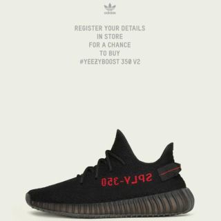 アディダス(adidas)の送料無料 27.5cm adidas YEEZY BOOST 350 V2(スニーカー)