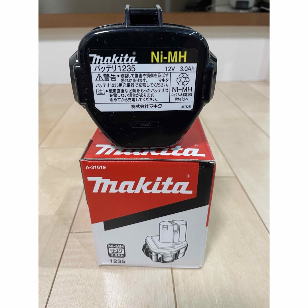 Makita(マキタ)のマキタ　ニッケル水素電池 スマホ/家電/カメラのスマートフォン/携帯電話(バッテリー/充電器)の商品写真