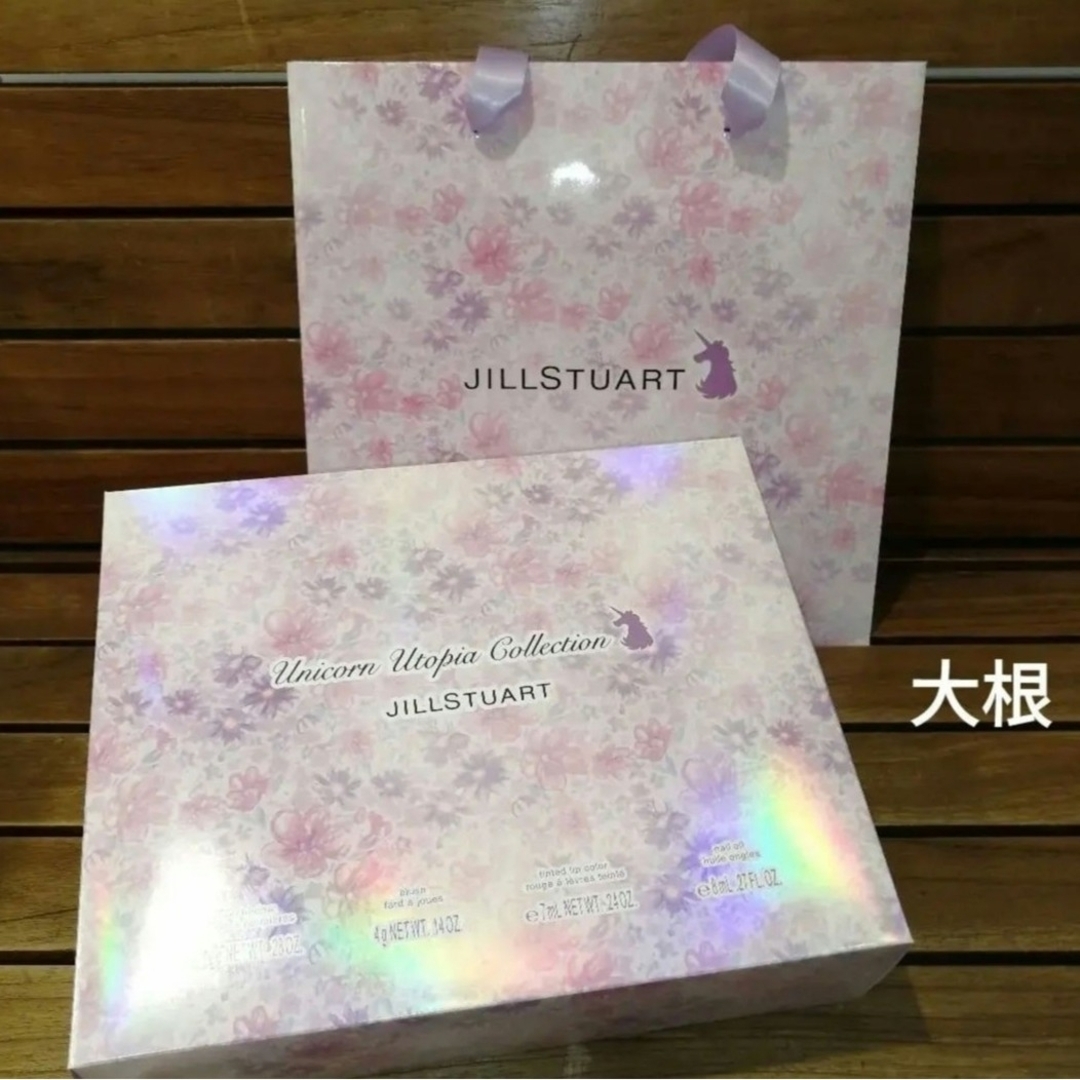 JILLSTUART(ジルスチュアート)のジルスチュアート　クリスマスコフレ 2023 ユニコーンユートピアコレクション コスメ/美容のキット/セット(コフレ/メイクアップセット)の商品写真