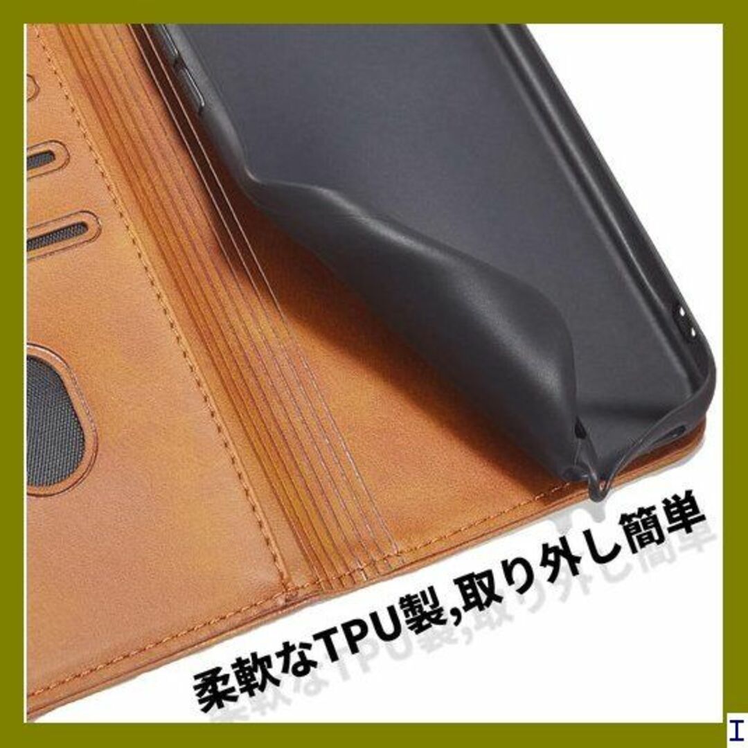 ST8 京セラ かんたんスマホ3 A205KC ケース 手 イトブラウン 759 スマホ/家電/カメラのスマホアクセサリー(モバイルケース/カバー)の商品写真