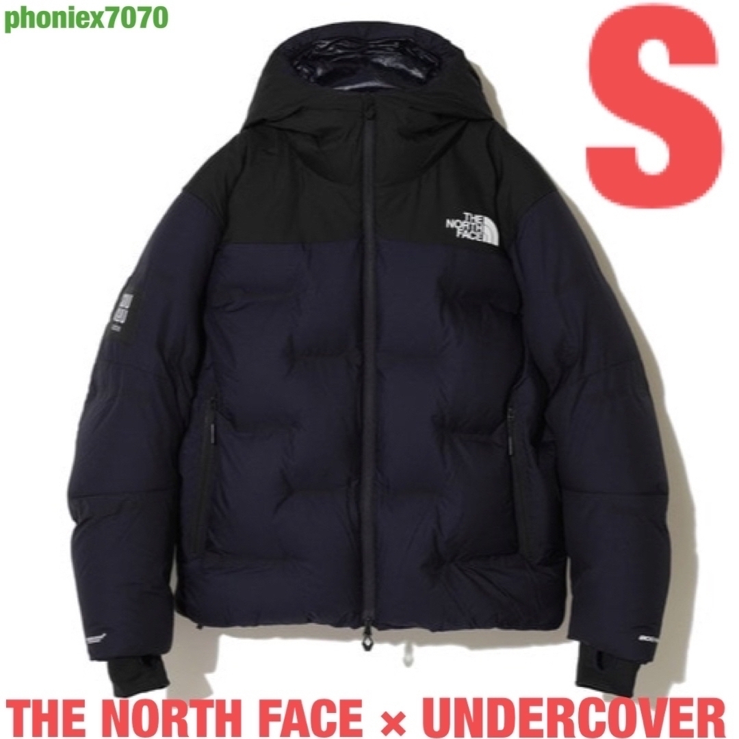 THE NORTH FACE(ザノースフェイス)のノースフェイス × アンダーカバー CLOUD DOWN NUPSTE Sサイズ メンズのジャケット/アウター(ダウンジャケット)の商品写真