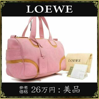 【全額返金保証・送料無料】ロエベのハンドバッグ・正規品・ピンク色系・アナグラム