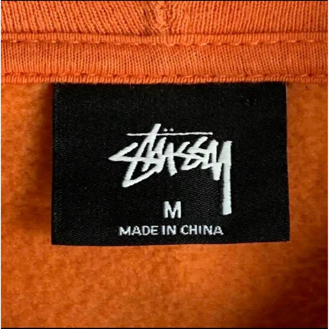 STUSSY(ステューシー)の【激レア】ステューシー King Gnu 新井和輝着用モデル 刺繍ロゴ パーカー メンズのトップス(パーカー)の商品写真