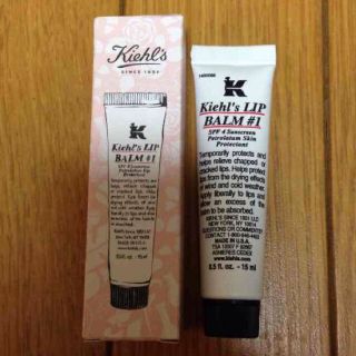 キールズ(Kiehl's)のkiehl's  リップバーム(その他)