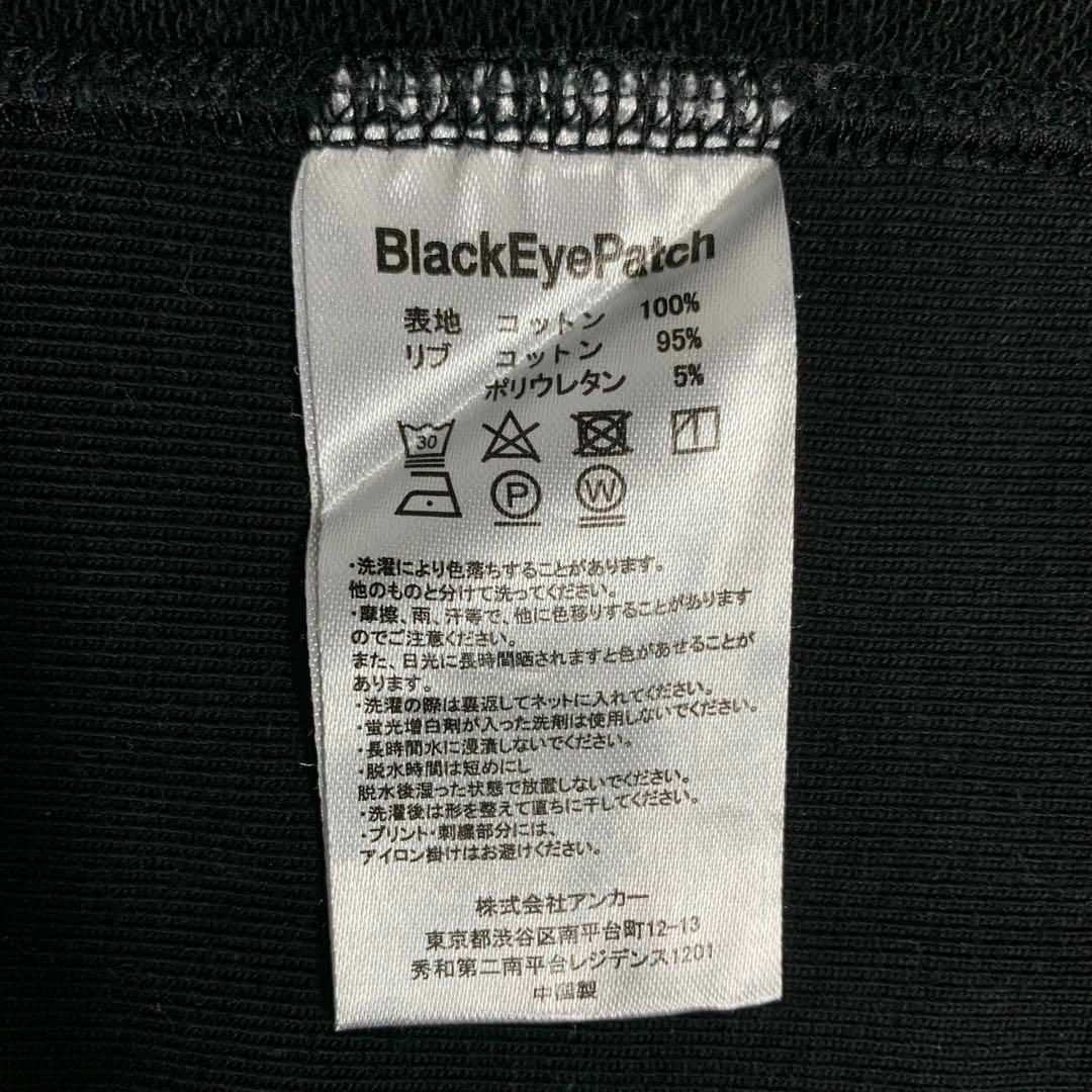 【希少XLサイズ】ブラックアイパッチ　スウェット　トレーナー　取扱注意　入手困難