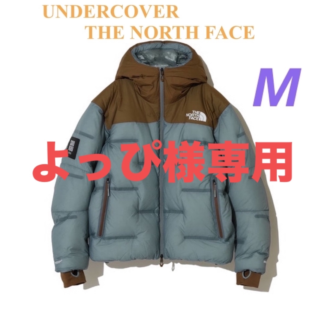 THE NORTH FACE x UNDERCOVER SOUKUU ヌプシ M