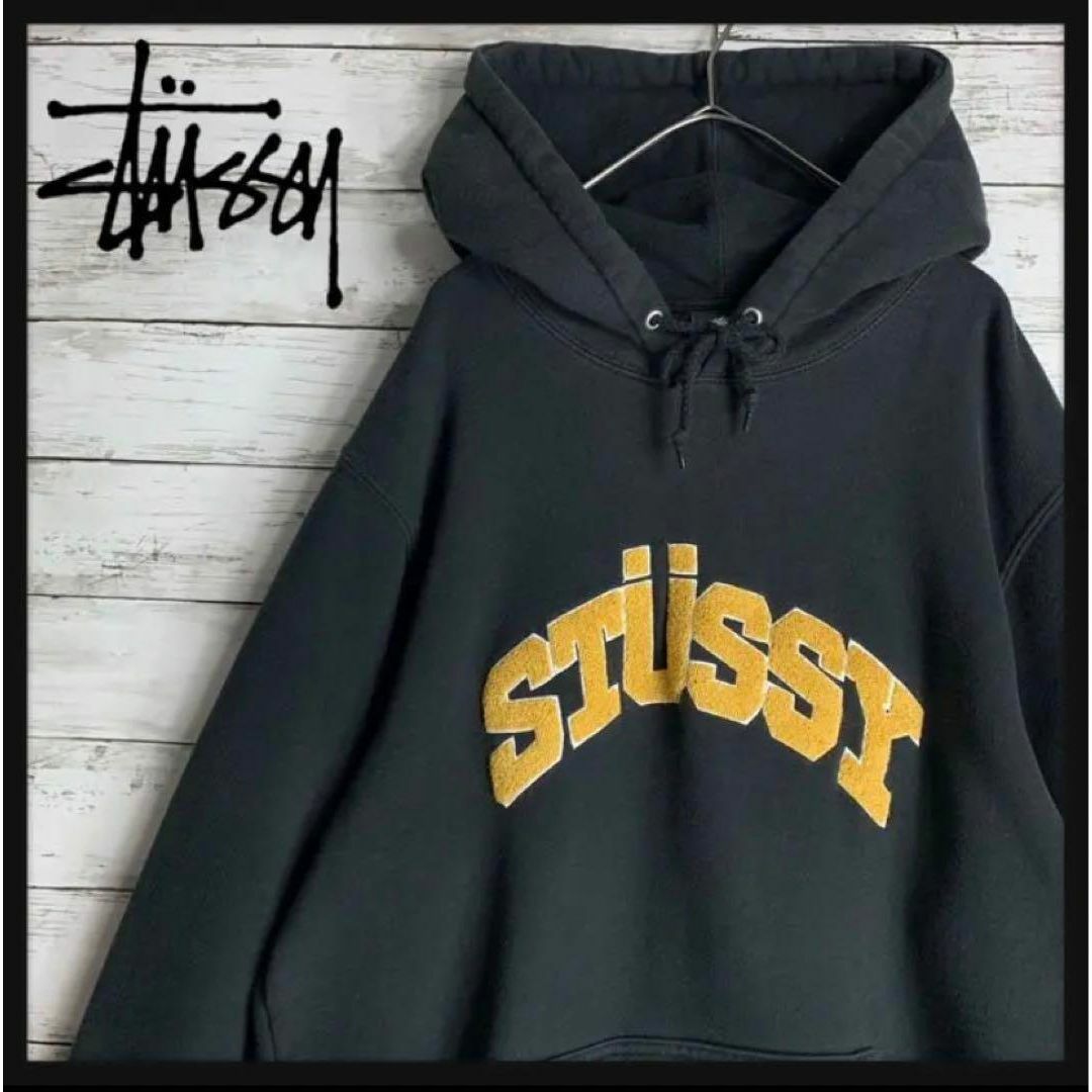 即完売モデル ステューシー STUSSY　パーカー　センターパイルロゴ　入手困難