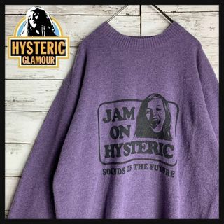 ヒステリックグラマー(HYSTERIC GLAMOUR)の【即完売モデル】ヒステリックグラマー　ニット　ヒスガール　希少デザイン　入手困難(ニット/セーター)