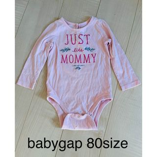 ベビーギャップ(babyGAP)のbabygap ロンパース(ロンパース)