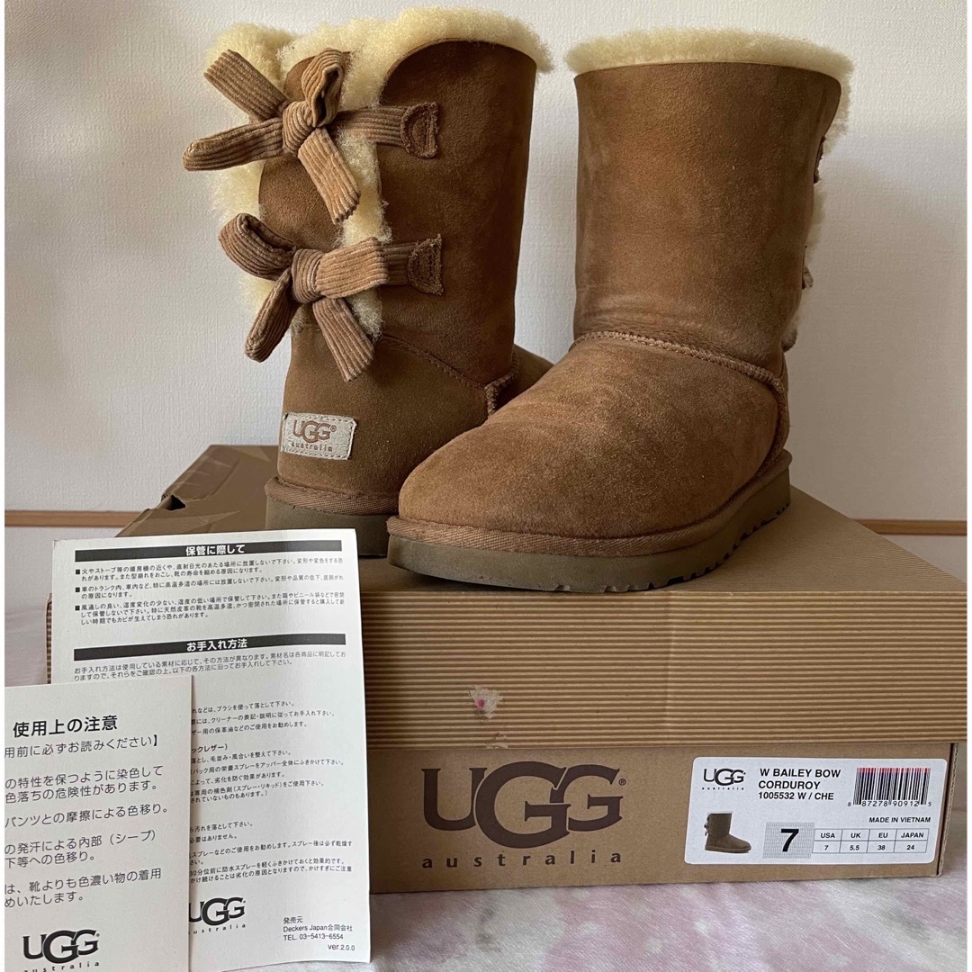 UGG♡ムートンブーツ♡リボンブーツ