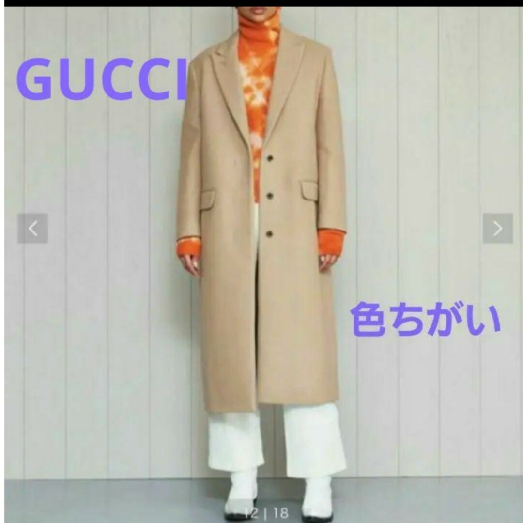 Gucci(グッチ)の新品　GUCCI チェスター　コート　ブラック　42　40の方にも　国内店舗購入 レディースのジャケット/アウター(チェスターコート)の商品写真