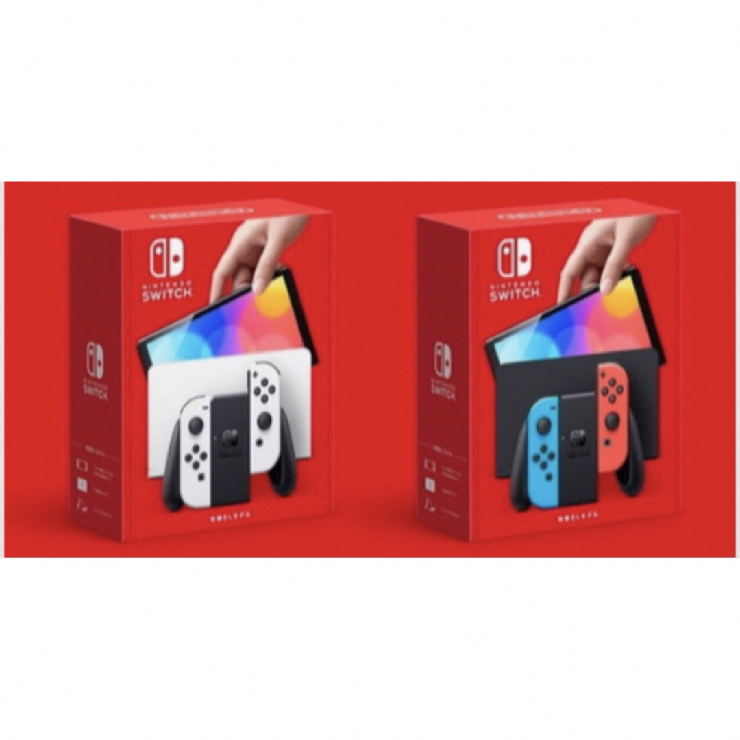 Nintendo Switch - Switch 有機EL 新品未使用、未開封 2台セットの通販 ...