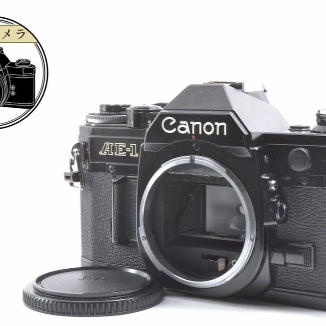 Canon - Canon キャノン AE-1 ブラック 完動品 美品 モルト交換済の ...