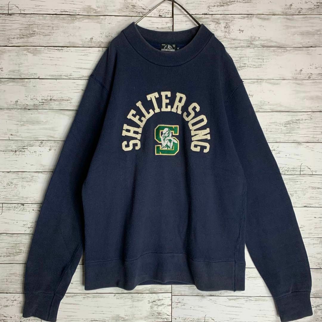 【即完売モデル】ヒステリックグラマー ニット センター刺繍 即完売 入手困難 【即完売モデル】ヒステリックグラマー ニット センター刺繍 即完売 入手困難