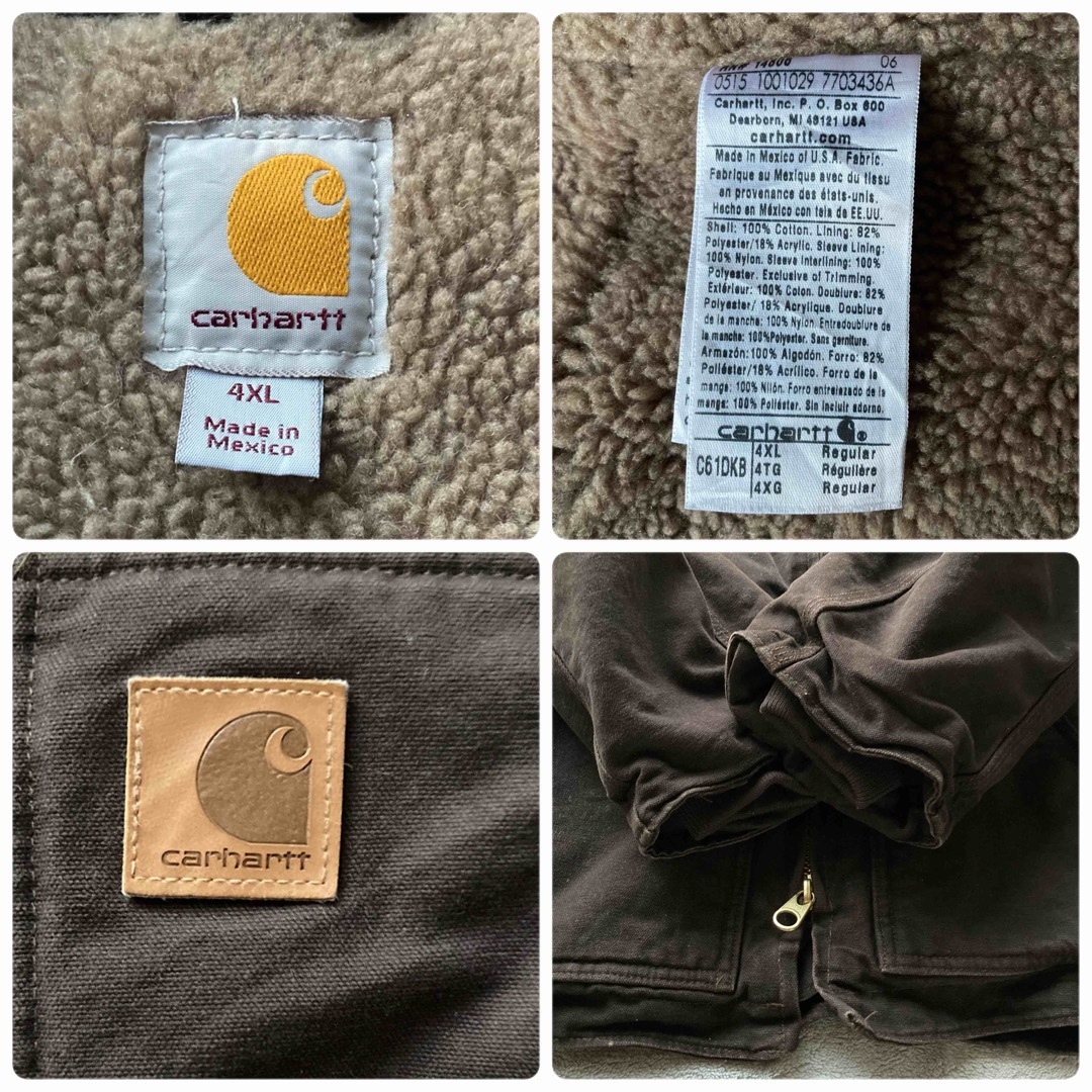 希少　carhartt 裏地ボア　トラディショナルコート　4XL ビッグサイズ