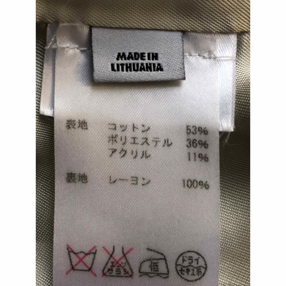 JAEGER(イエーガー)のJAEGER イェーガー ツイードラメ入りノーカラーコート (F) レディースのジャケット/アウター(スプリングコート)の商品写真