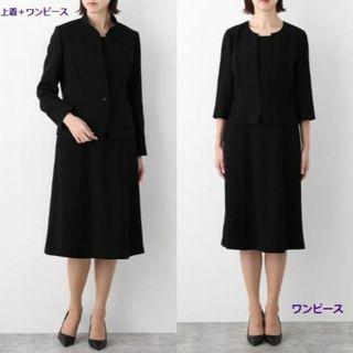 新品礼服/喪服レディースの通販 点以上レディース   お得