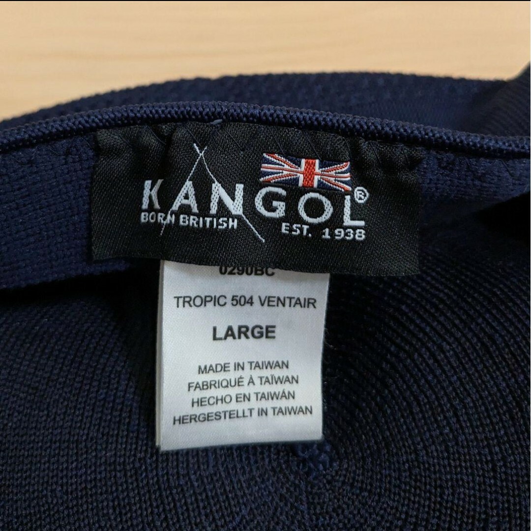 KANGOL(カンゴール)のL 新品 KANGOL TROPIC 504 VENTAIR ハンチング 紺 メンズの帽子(ハンチング/ベレー帽)の商品写真