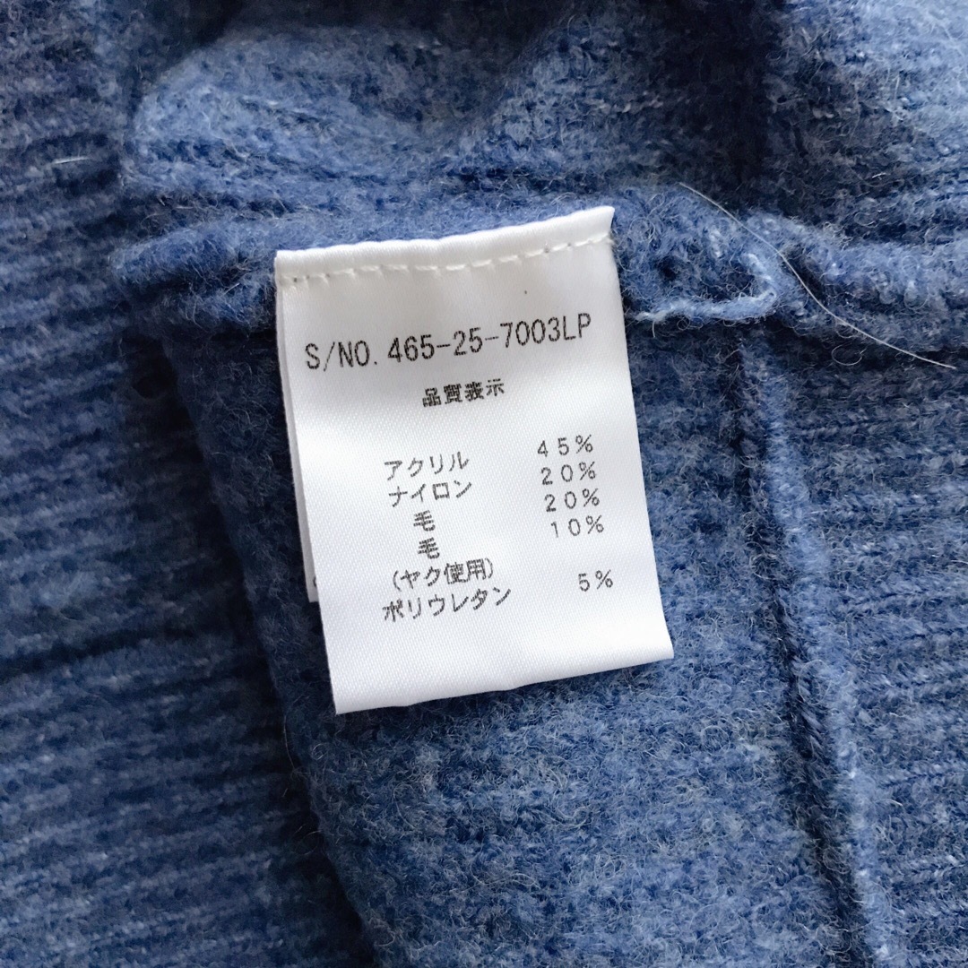 AuieF(アウィーエフ)のAuieF ニット　セーター　ボリューム袖　青　F レディースのトップス(ニット/セーター)の商品写真