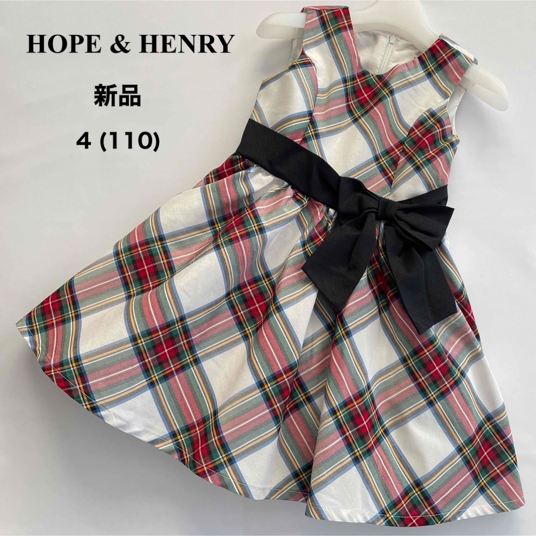 【新品】HOPE&HENRY チェック リボン チュール ワンピース 110 キッズ/ベビー/マタニティのキッズ服女の子用(90cm~)(ワンピース)の商品写真