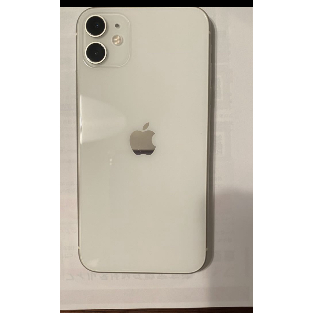 美品 ☆ iPhone11 64GB SIMフリー