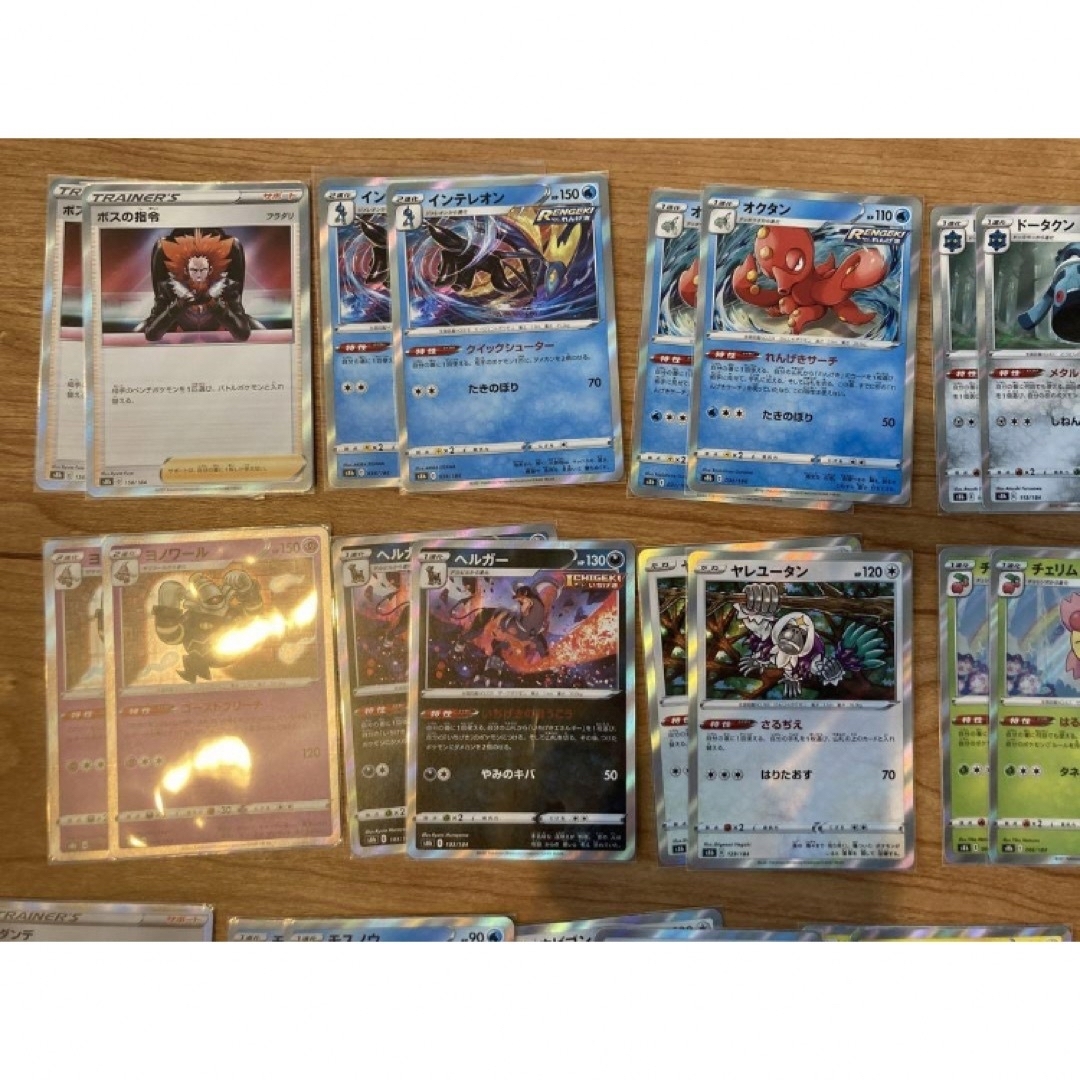 初版エラー 話題 24時間以内発送】SR 加工エラー リザードンなど 初版エラー 話題 24時間以内発送】SR 加工エラー リザードンなど