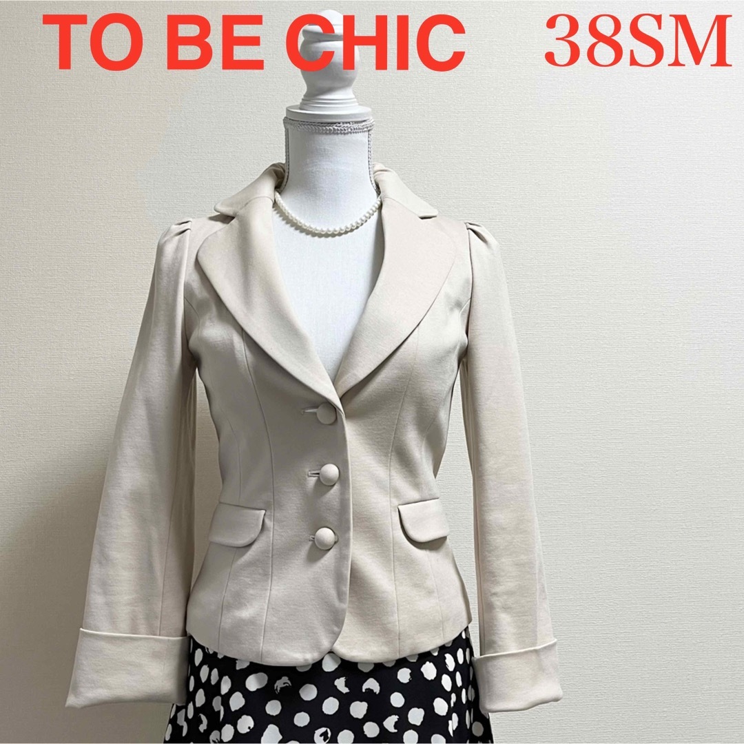 TO BE CHIC トゥービーシック　ジャケット