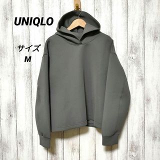 ユニクロ ストレッチ パーカー(レディース)の通販 400点以上 | UNIQLO