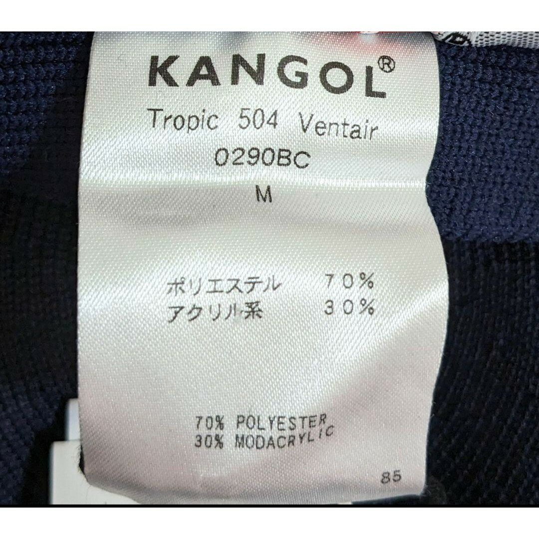 KANGOL(カンゴール)のM 新品 KANGOL TROPIC 504 VENTAIR ハンチング 紺 メンズの帽子(ハンチング/ベレー帽)の商品写真