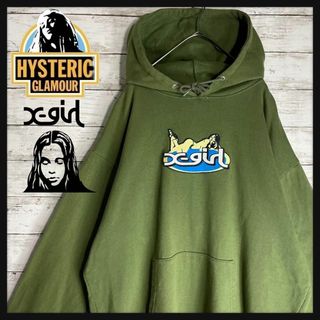 ヒステリックグラマー(HYSTERIC GLAMOUR)の【限定コラボ】ヒステリックグラマー　x-girl パーカー　センター刺繍ロゴ(パーカー)