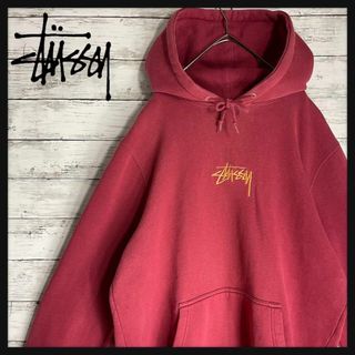 ステューシー(STUSSY)の【希少デザイン】ステューシー　パーカー　センター刺繍ロゴ　即完売　入手困難(パーカー)