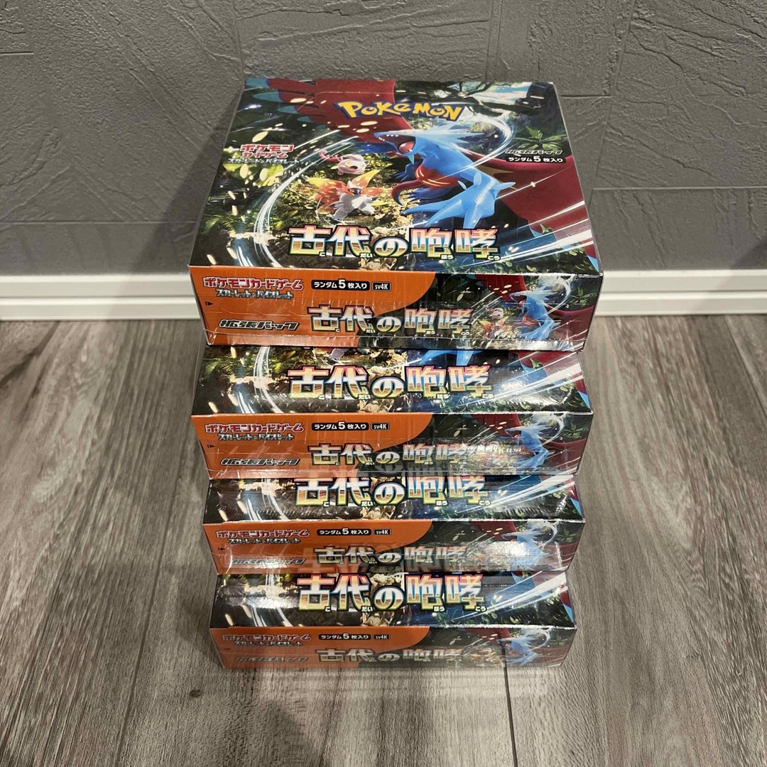 古代の咆哮 4Box シュリンク付 トレーディングカード 古代の咆哮 4Box シュリンク付 トレーディングカード