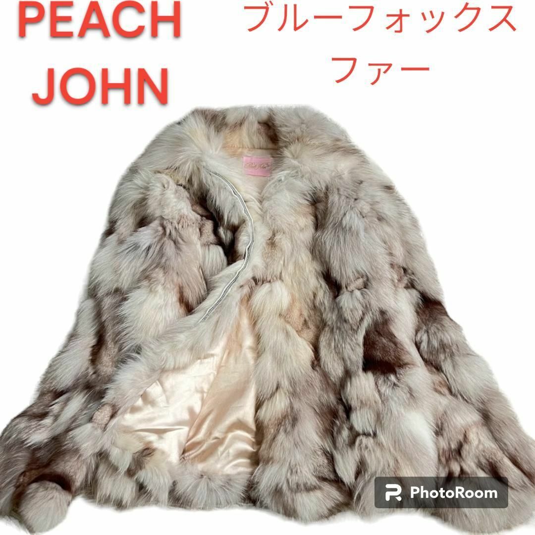 PEACH JOHN　ブルーフォックスファーコート　毛皮コート　羽織り　女優ジャケット/アウター