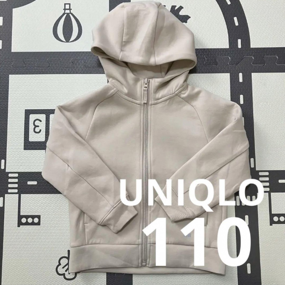 UNIQLO(ユニクロ)のKIDS ウルトラストレッチドライスウェットフルジップパーカ キッズ/ベビー/マタニティのキッズ服男の子用(90cm~)(ジャケット/上着)の商品写真