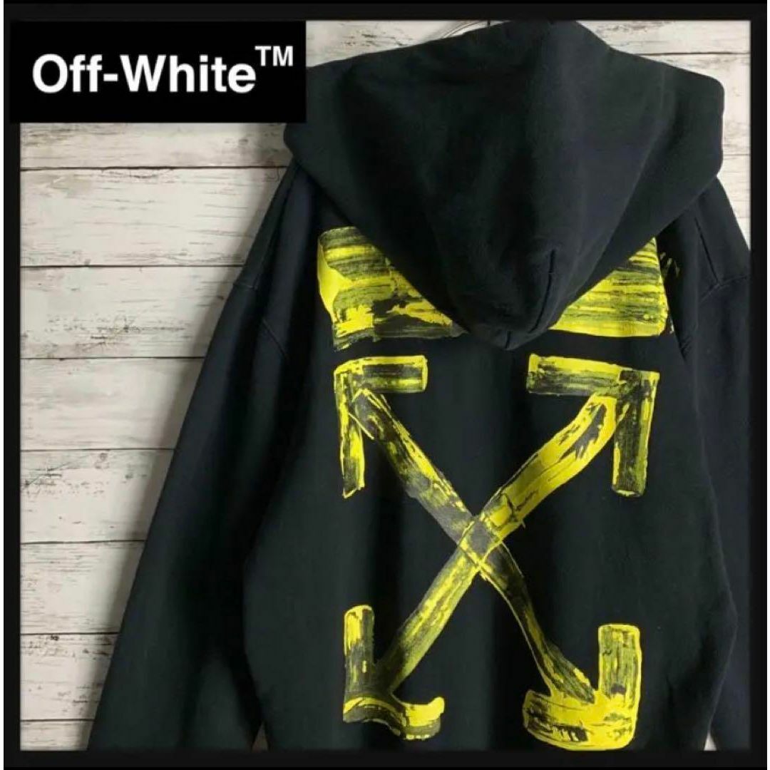 即完売モデル】off-White パーカー クロスアロー 希少 入手困難