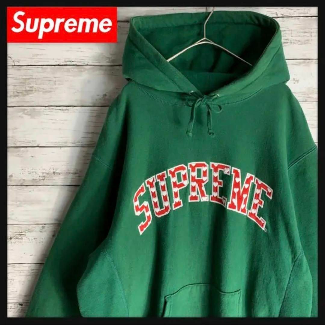 Supreme(シュプリーム)の【即完売モデル】シュプリーム　パーカー　センター刺繍アーチロゴ　希少　入手困難 メンズのトップス(パーカー)の商品写真