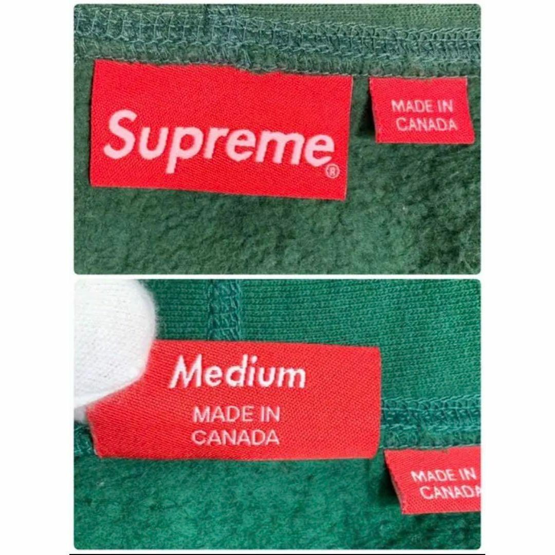 Supreme(シュプリーム)の【即完売モデル】シュプリーム　パーカー　センター刺繍アーチロゴ　希少　入手困難 メンズのトップス(パーカー)の商品写真