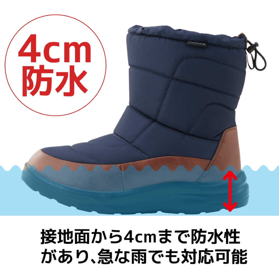 ワークマン　値下げ不可　防寒ブーツケベック　ブラック4L メンズの靴/シューズ(ブーツ)の商品写真