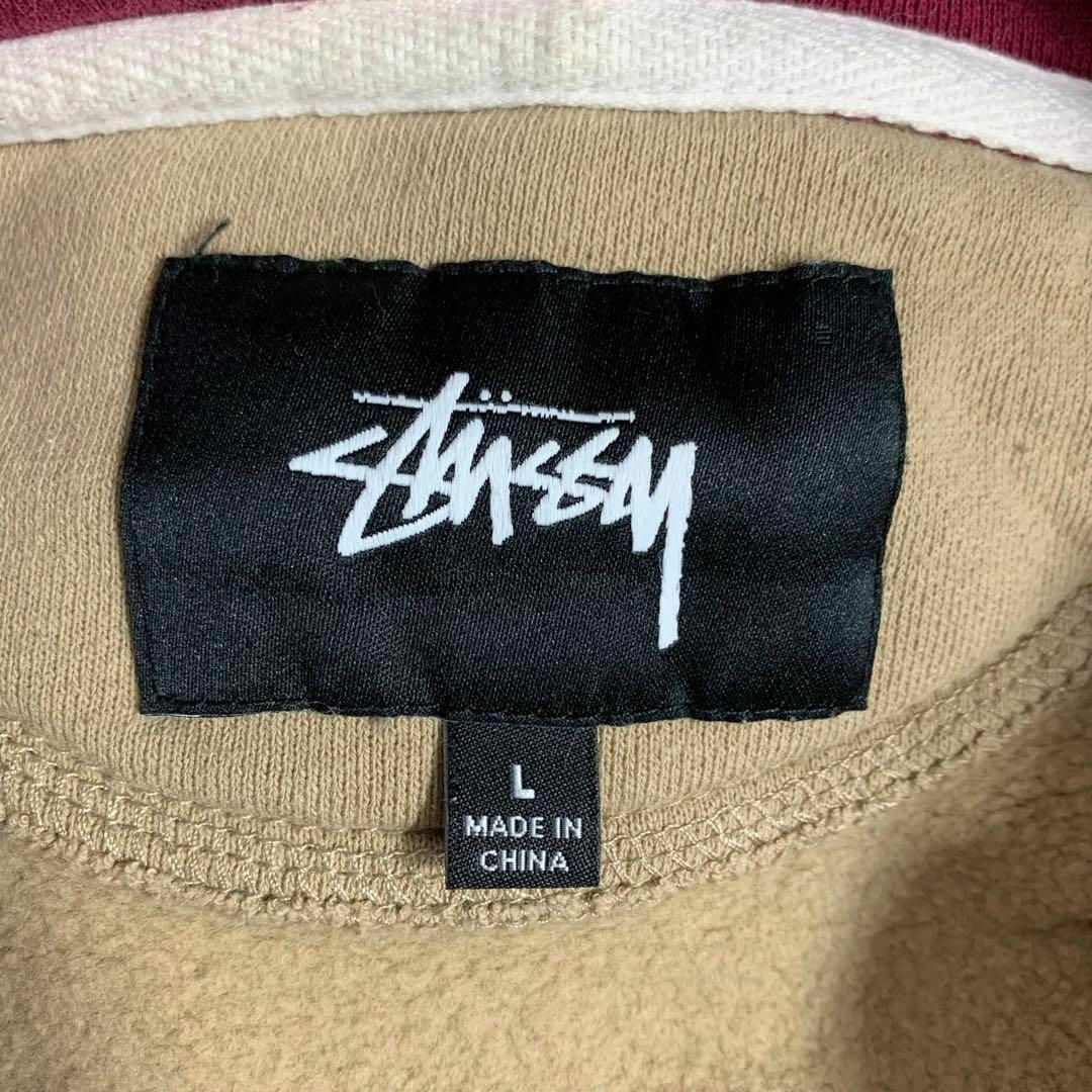 STUSSY(ステューシー)の【即完売モデル】ステューシー　パーカー　ワンポイント刺繍ロゴ　マルチカラー　希少 メンズのトップス(パーカー)の商品写真