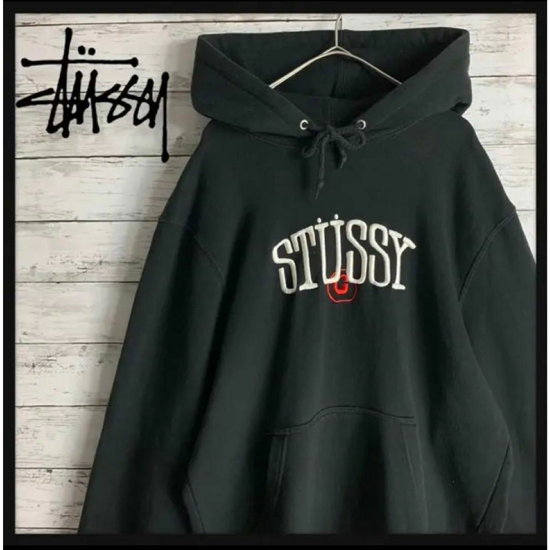 【超希少カラー】STUSSY センター刺繍ロゴ 即完売モデル 入手困難 パーカー