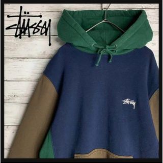 ステューシー パーカー（ブラウン/茶色系）の通販 100点以上 | STUSSY