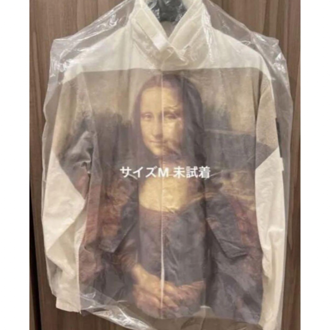 Supreme - Supreme Stone Island Jacket Monna Lisaの通販 by supregi ...