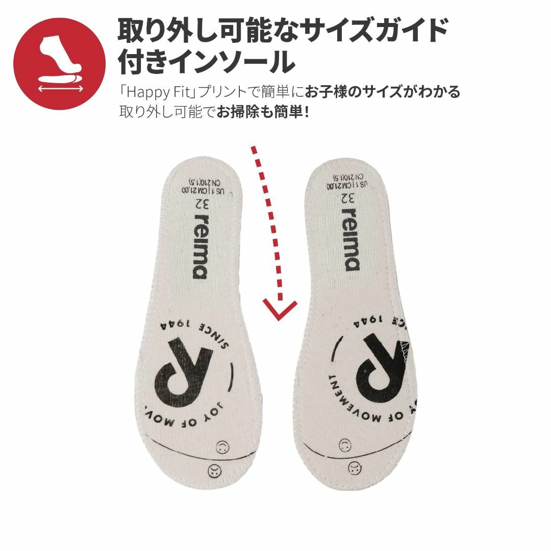 [Reima] Ankles 防水 キッズ レインシューズ レインブーツ 長靴