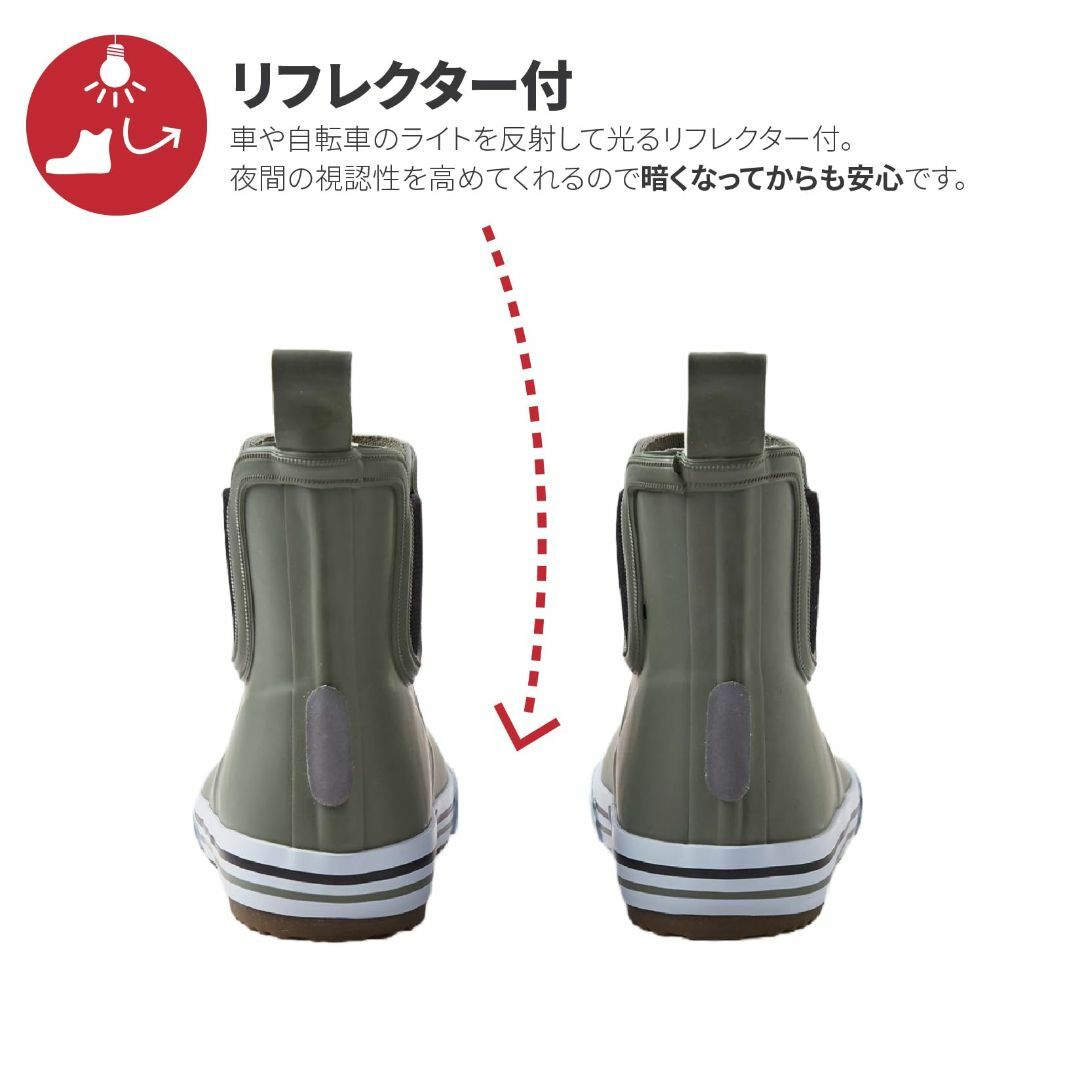 [Reima] Ankles 防水 キッズ レインシューズ レインブーツ 長靴